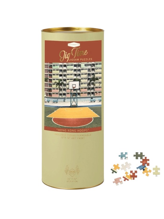 Other - Designworks Ink Jig Time Hong Kong Hoops 1000 Piece Jigsaw Puzzle | NWT